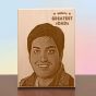 Cartoon Effect engraved wooden photo plaque in New Delhi