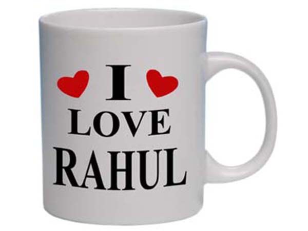 I Love You Mug