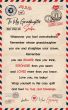 Message, letter on a quilt for granddaughter. Print with customized stamps of cities, university or workplace