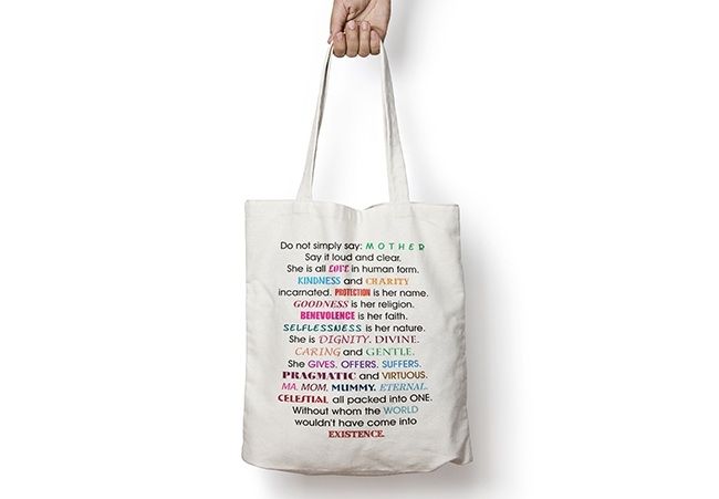 Tote Bag For Mom. Design - Praise