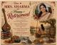 Retirement Plaque for music teacher - Delivery across India.