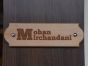 Wooden Engraved Name Plate: Scalloped Corners- Design -Mirchandani
