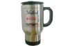 Personalized Travel Mugs